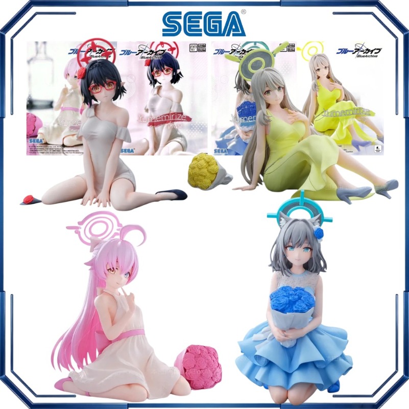 Sega Yumemirize Shiroko Hoshin - đánh giá và giá Archive Box Set