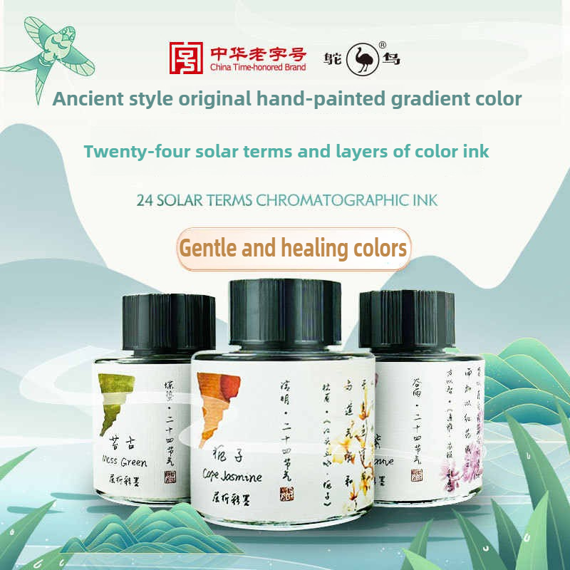 Ostrich 24 Colors 30/15ml Laye - đánh giá và giá Fountain Pen Bottled Ink