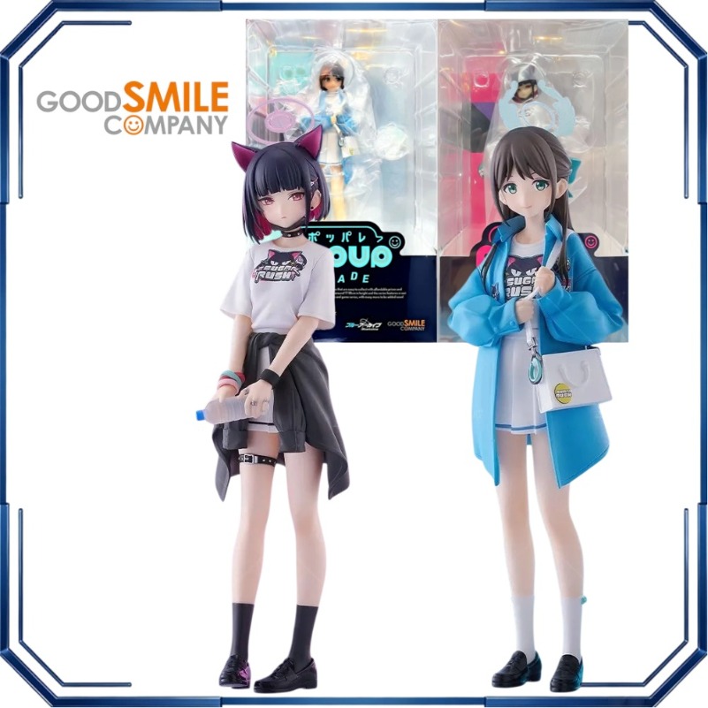 Good Smile POP UP PARADE Airi  - đánh giá và giá Archive Box Set